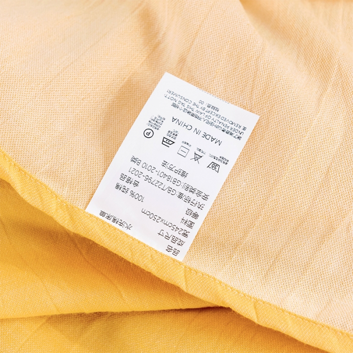 91家纺网 家纺一手货源 找家纺 简色坊 2023新款全棉色织小提花夏凉被小提花 梵西-橄榄绿