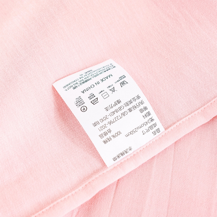 91家纺网 家纺一手货源 找家纺 简色坊 2023新款全棉色织小提花夏凉被小提花 梵西-灰粉