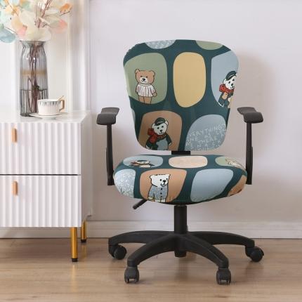 91家纺网 家纺一手货源 找家纺 (总) 雅竹家纺 牛奶丝分体椅套