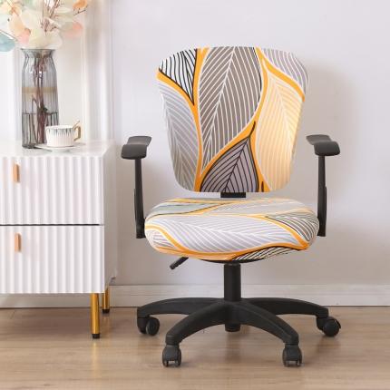 91家纺网 家纺一手货源 找家纺 (总) 雅竹家纺 牛奶丝分体椅套