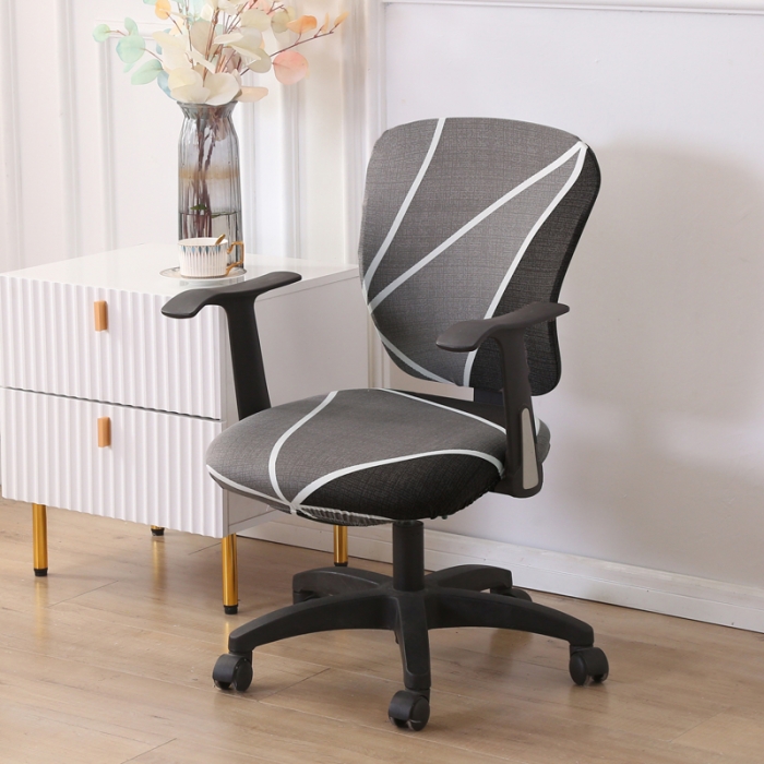 91家纺网 家纺一手货源 找家纺 雅竹家纺 牛奶丝分体椅套 布拉格