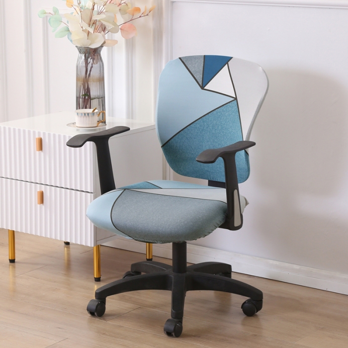 91家纺网 家纺一手货源 找家纺 雅竹家纺 牛奶丝分体椅套 岁月