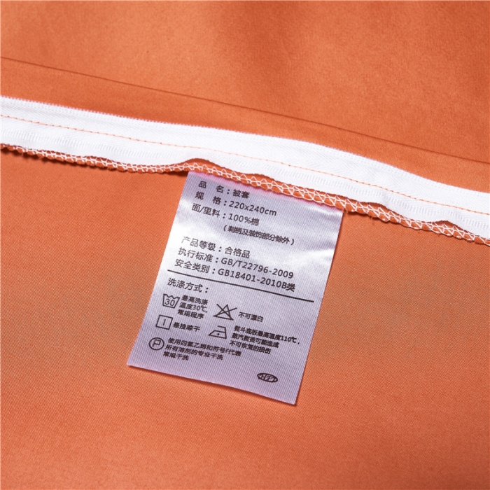 91家纺网 家纺一手货源 找家纺 （总）宏羽纺 2022新款100s刺绣长绒棉四件套-莫妮卡