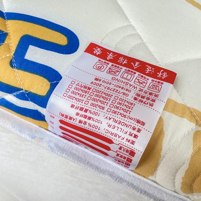 91家纺网 家纺一手货源 找家纺 （总）鑫钰 全棉卡通印花加厚床垫家用单双人可折叠防滑床垫