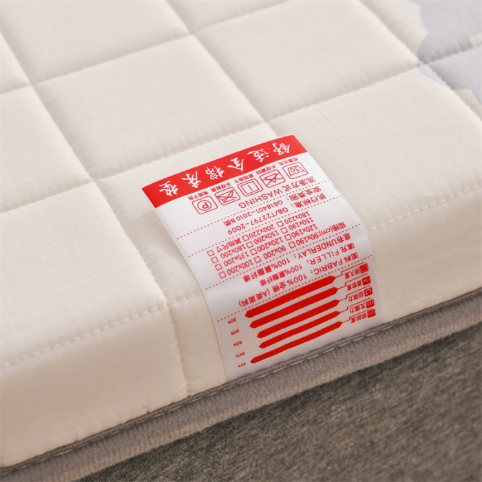 91家纺网 家纺一手货源 找家纺 （总）鑫钰 迪士尼全棉加厚床垫儿童软垫家用可折叠防滑垫子