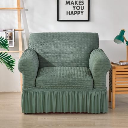 布卢姆沙发套 2022新款泡泡纱单人沙发套系列 草绿