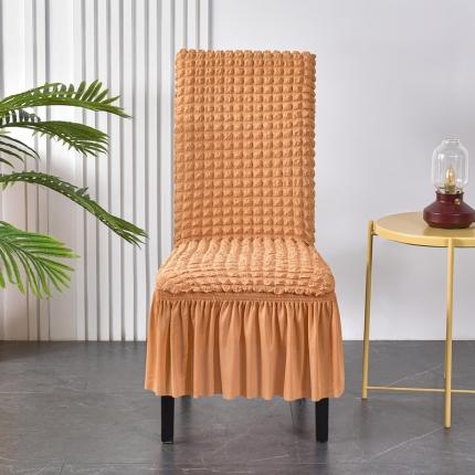 布卢姆沙发套 2022新款泡泡纱椅子套系列 肉橙
