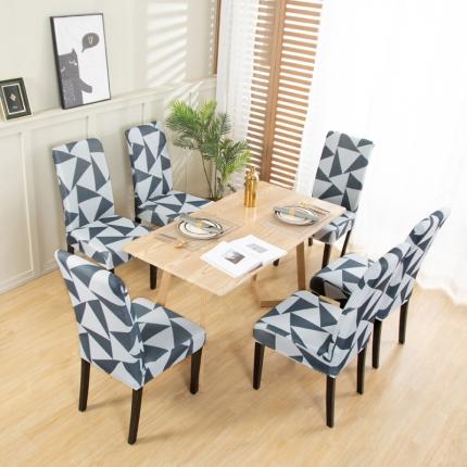 91家纺网 家纺一手货源 找家纺 （总）兴妮雅家纺2022新款四季印花款椅子套