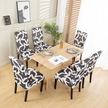 91家纺网 家纺一手货源 找家纺 （总）兴妮雅家纺2022新款四季印花款椅子套