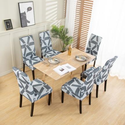 91家纺网 家纺一手货源 找家纺 （总）兴妮雅家纺2022新款四季印花款椅子套