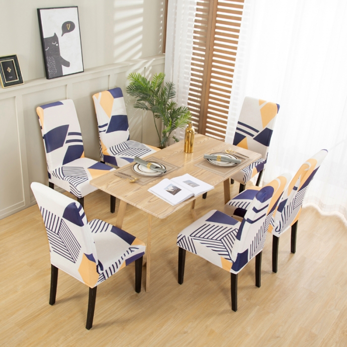 91家纺网 家纺一手货源 找家纺 兴妮雅家纺2022新款四季印花款椅子套 风尚之约