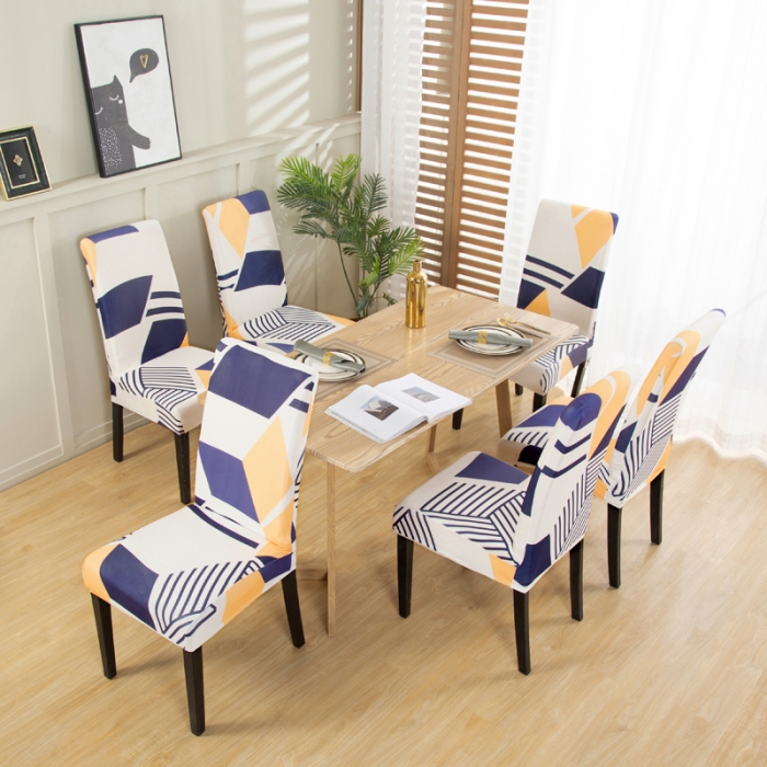 91家纺网 家纺一手货源 找家纺 兴妮雅家纺2022新款四季印花款椅子套 风尚之约