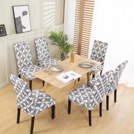 兴妮雅家纺2022新款四季印花款椅子套 格调派