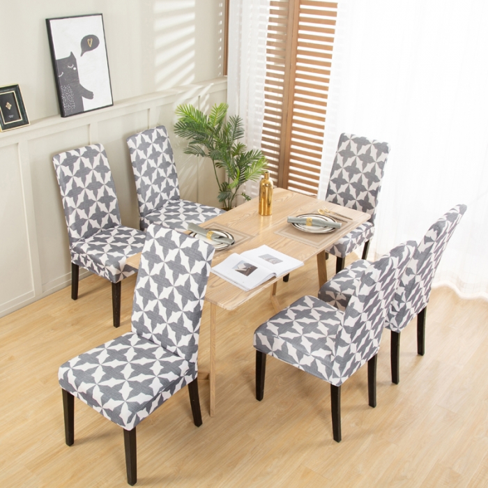 91家纺网 家纺一手货源 找家纺 兴妮雅家纺2022新款四季印花款椅子套 格调派