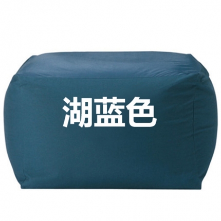 91家纺网 家纺一手货源 找家纺 【豆袋懒人沙发】无印懒人沙发舒适布艺沙发创意可拆洗榻榻米豆袋