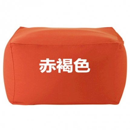 91家纺网 家纺一手货源 找家纺 【豆袋懒人沙发】无印懒人沙发舒适布艺沙发创意可拆洗榻榻米豆袋