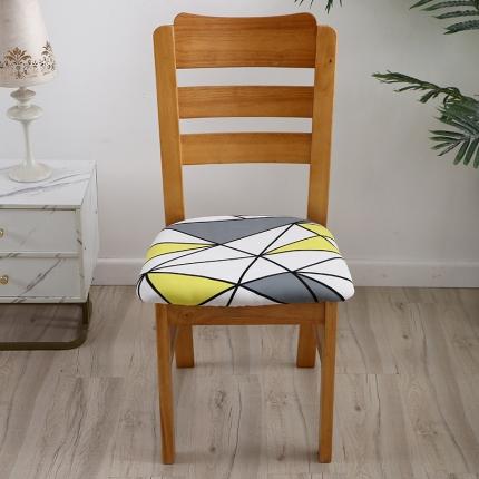 兴妮雅 2022新款四季款弹力布椅子套45*45cm 炫彩时空