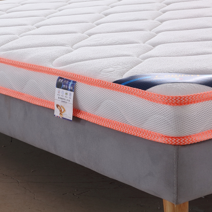 91家纺网 家纺一手货源 找家纺 时奥 2022新款儿童床垫椰棕-粉(包邮)