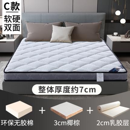 91家纺网 家纺一手货源 找家纺 时奥 2022新款床垫椰棕M19(包邮)