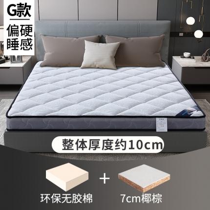 91家纺网 家纺一手货源 找家纺 时奥 2022新款床垫椰棕M19(包邮)