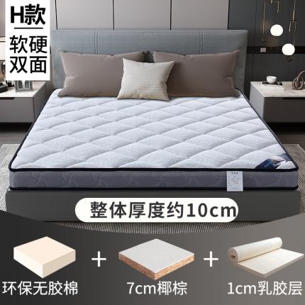 91家纺网 家纺一手货源 找家纺 时奥 2022新款床垫椰棕M19(包邮)