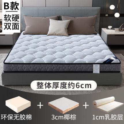 91家纺网 家纺一手货源 找家纺 时奥 2022新款床垫椰棕MO5-1(包邮)