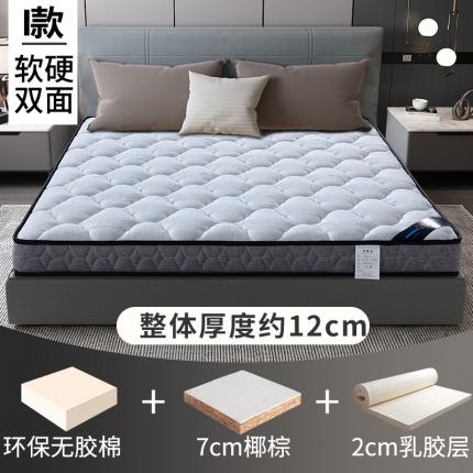 91家纺网 家纺一手货源 找家纺 时奥 2022新款床垫椰棕MO5-1(包邮)