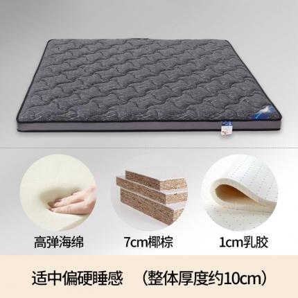 91家纺网 家纺一手货源 找家纺 时奥 2022新款床垫棕垫-M22-1(包邮)