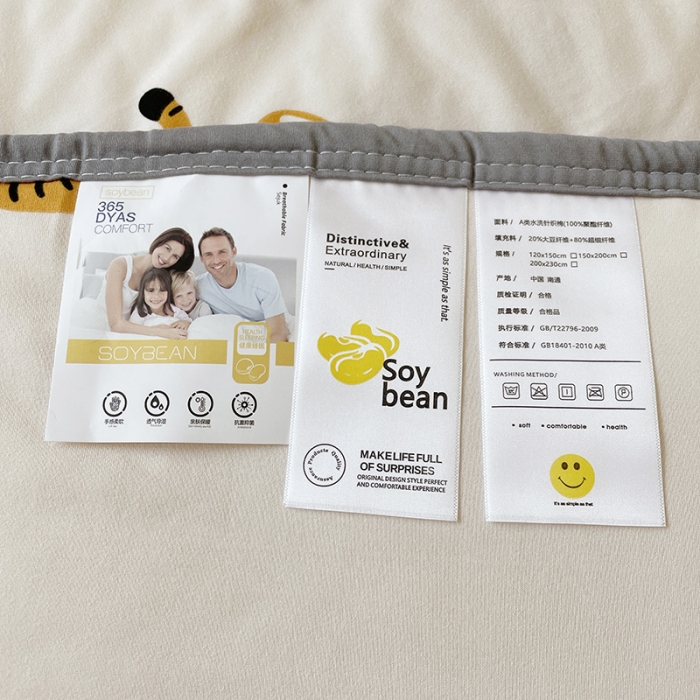 91家纺网 家纺一手货源 找家纺 千朵 2022新款全棉13372大豆夏被 趴趴虎