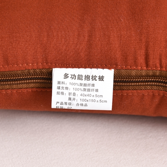 91家纺网 家纺一手货源 找家纺 阳光依佰抱枕被 2022新款磨毛回纹刺绣靠枕靠垫抱枕被 艾玛橙