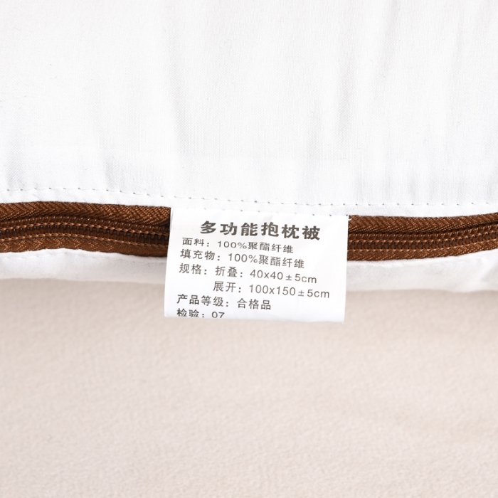 91家纺网 家纺一手货源 找家纺 阳光依佰抱枕被 2022新款磨毛回纹刺绣靠枕靠垫抱枕被 白色