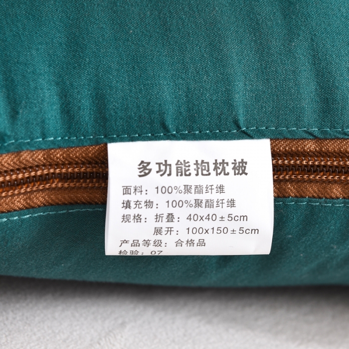 91家纺网 家纺一手货源 找家纺 阳光依佰抱枕被 2022新款磨毛回纹刺绣靠枕靠垫抱枕被 宝蓝色