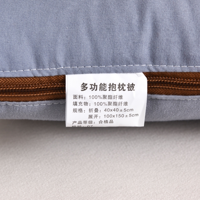 91家纺网 家纺一手货源 找家纺 阳光依佰抱枕被 2022新款磨毛回纹刺绣靠枕靠垫抱枕被 高级灰