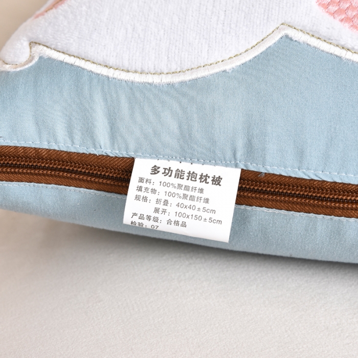 91家纺网 家纺一手货源 找家纺 阳光依佰抱枕被 2022新款磨毛小兔子贴布刺绣靠枕靠垫抱枕被 婴儿蓝