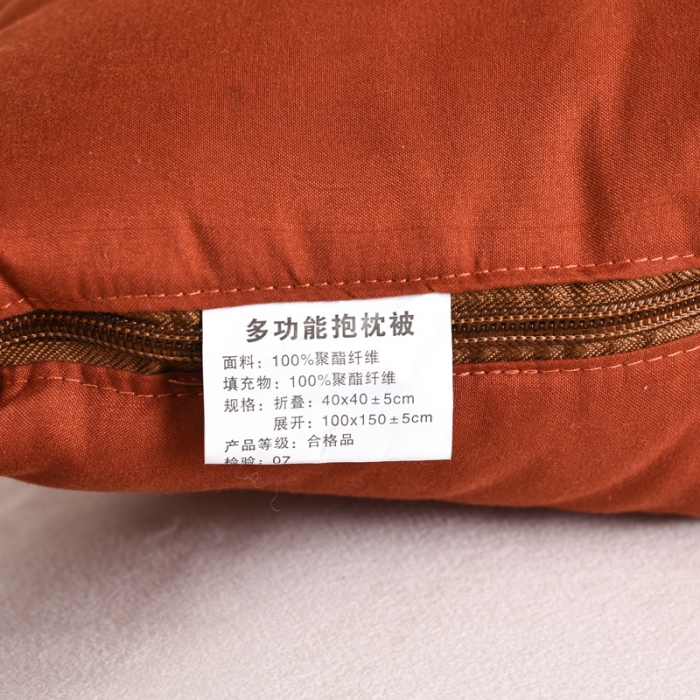 91家纺网 家纺一手货源 找家纺 阳光依佰抱枕被 磨毛球球小熊款刺绣靠枕靠垫抱枕被 艾玛橙