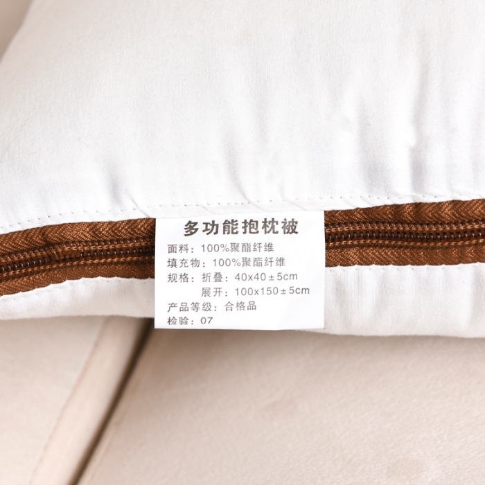 91家纺网 家纺一手货源 找家纺 阳光依佰抱枕被 2022新款磨毛球球小熊款刺绣靠枕靠垫抱枕被 白色