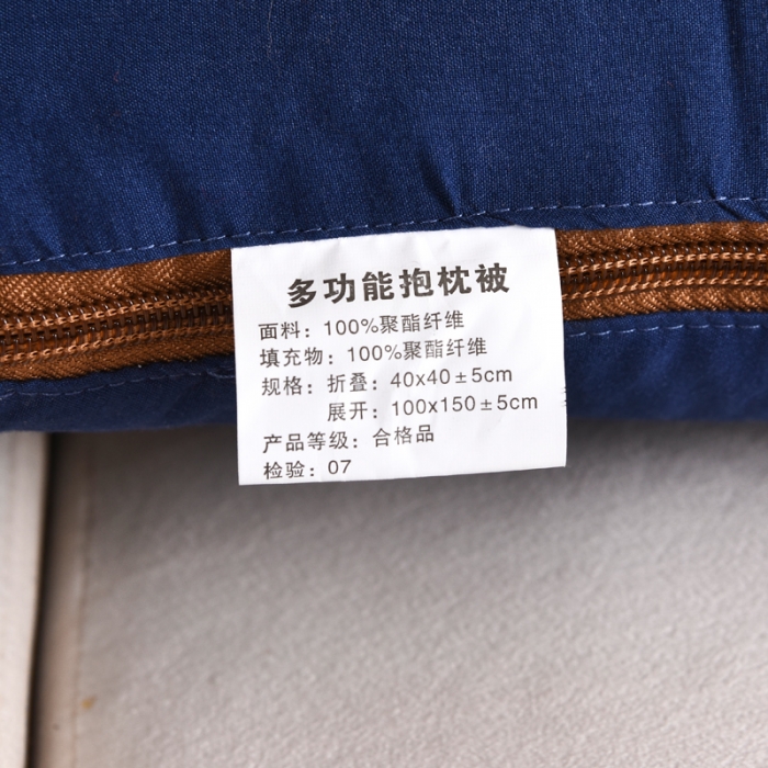 91家纺网 家纺一手货源 找家纺 阳光依佰抱枕被 2022新款磨毛球球小熊款刺绣靠枕靠垫抱枕被 宝蓝色