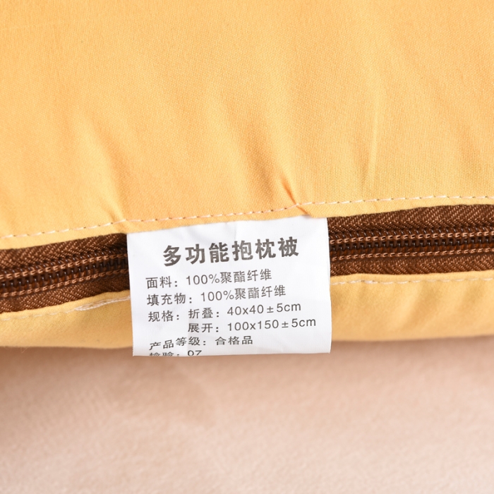 91家纺网 家纺一手货源 找家纺 阳光依佰抱枕被 2022新款磨毛球球小熊款刺绣靠枕靠垫抱枕被 明黄色