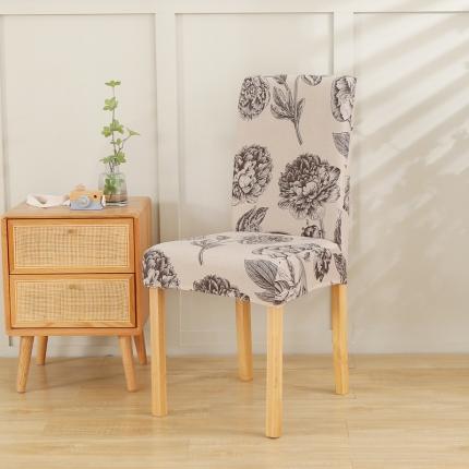 91家纺网 家纺一手货源 找家纺 （总）雅竹 牛奶丝连体椅套