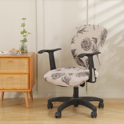 91家纺网 家纺一手货源 找家纺 （总）雅竹家纺 牛奶丝分体椅套