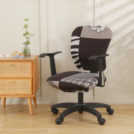 91家纺网 家纺一手货源 找家纺 （总）雅竹家纺 牛奶丝分体椅套