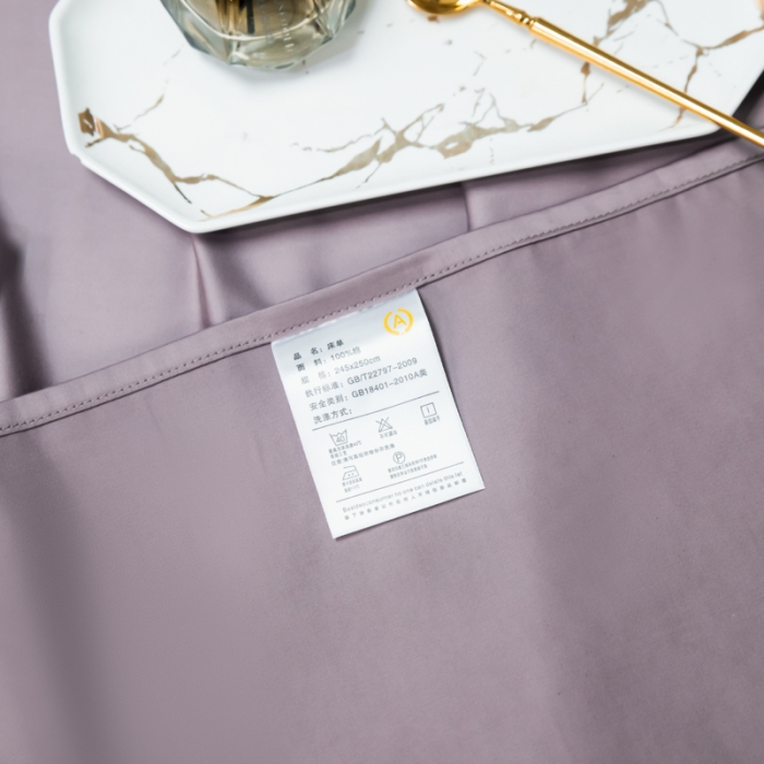 91家纺网 家纺一手货源 找家纺 秀色2025新款100支纯色双拼四件套长绒棉单床单莫奈香芋紫