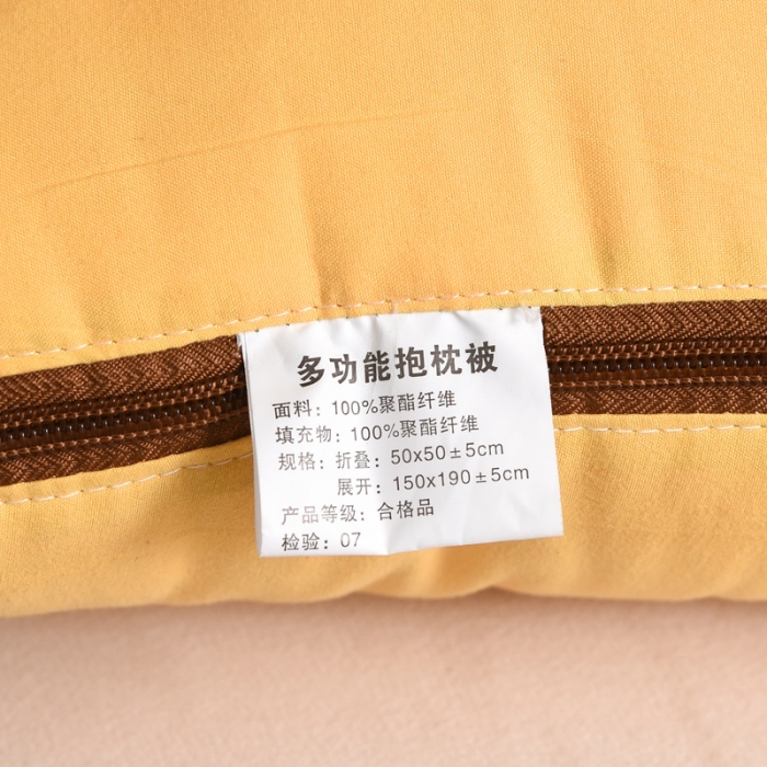 91家纺网 家纺一手货源 找家纺 （总）阳光依佰抱枕被 2022新款磨毛回纹刺绣靠枕靠垫抱枕被