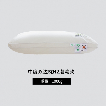 91家纺网 家纺一手货源 找家纺 全棉舒适枕芯