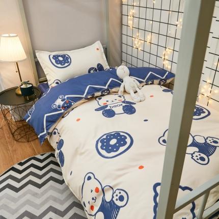 乐居坊 2022新款芦荟棉花型宿舍床 小熊饼干