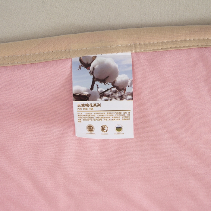 91家纺网 家纺一手货源 找家纺 （总）一条棉被 2022新款针织棉夏被