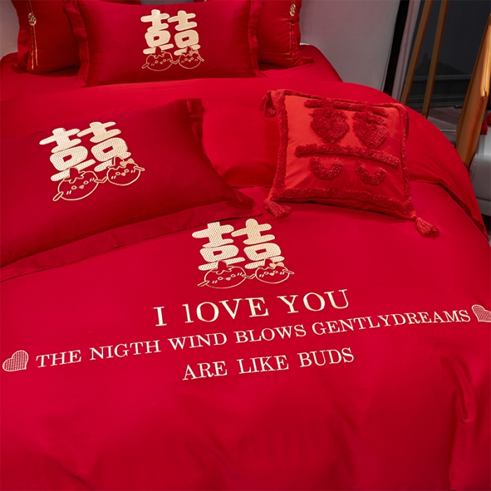 91家纺网 家纺一手货源 找家纺 用心 2022新款磨毛刺绣婚庆四件套 甜蜜love