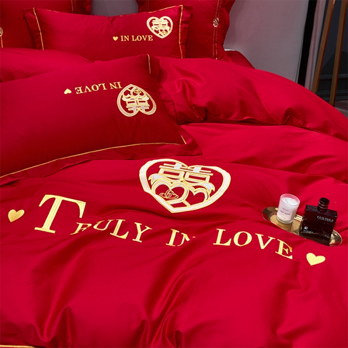 91家纺网 家纺一手货源 找家纺 用心 2022新款磨毛刺绣婚庆四件套 喜迎圆满