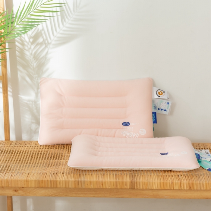 91家纺网 家纺一手货源 找家纺 境月枕芯坊 2022新款冷空气枕护颈款 粉(单边护颈儿童款30*50cm)