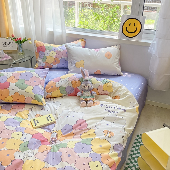 91家纺网 家纺一手货源 找家纺 桃子家居 2022新款ins小清新奶油卡通纯棉系列四件套 开心庄园